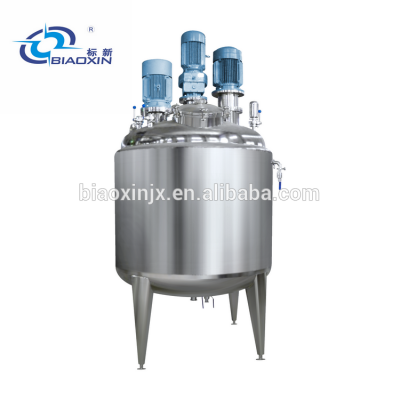 Top Selling Equipment Liquid Soap Mixer Machine Blender Mixer