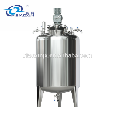 Factory Price Electric Mixer Liquid Soap Making Machine with HIgh Quality