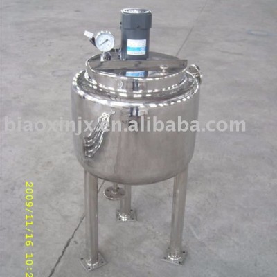 Homogenizer Mixing Tank for Beverage