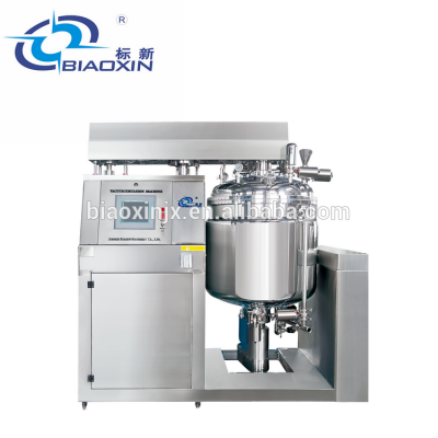 High Efficient Safety Powder Vacuum Homogenizer Milk Mixing Machine