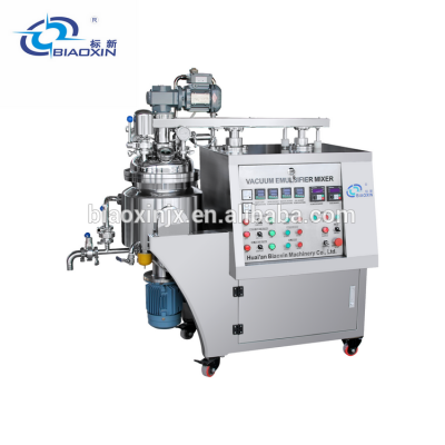 BXZRH High Shear Dispersing Emulsifier Mixer Homogenizer Machine For Cream