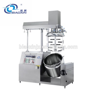 BXZRJ High Shearing Vacuum Emulsifier Mixer Machine